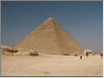 ピラミッド エジプト
